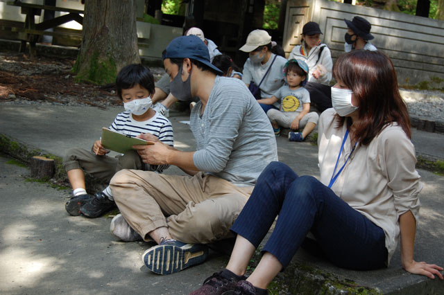 井川deサマーキャンプ