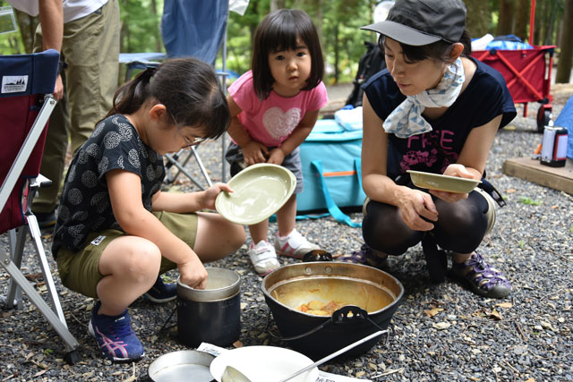 井川deサマーキャンプ