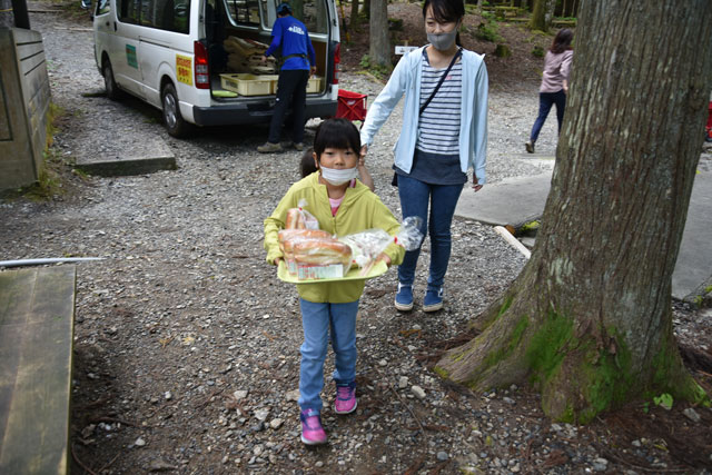 井川deサマーキャンプ