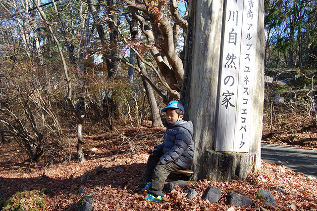 井川deクリスマスリース作り