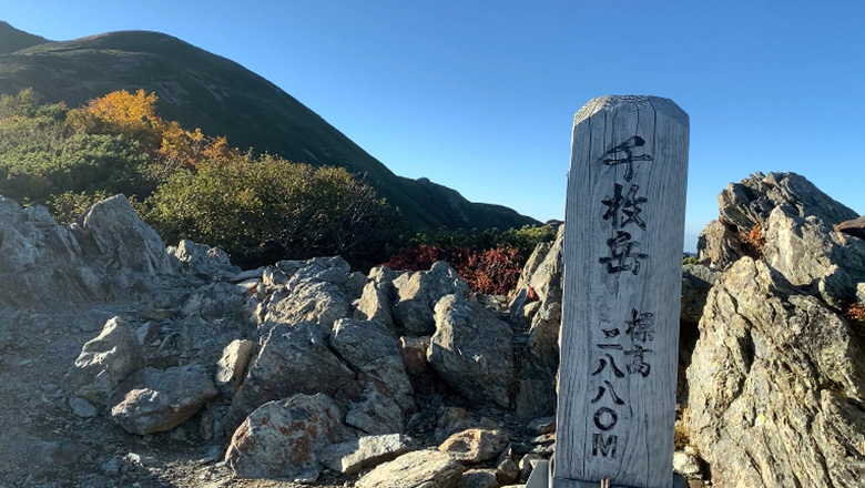 初めての南アルプス南部登山