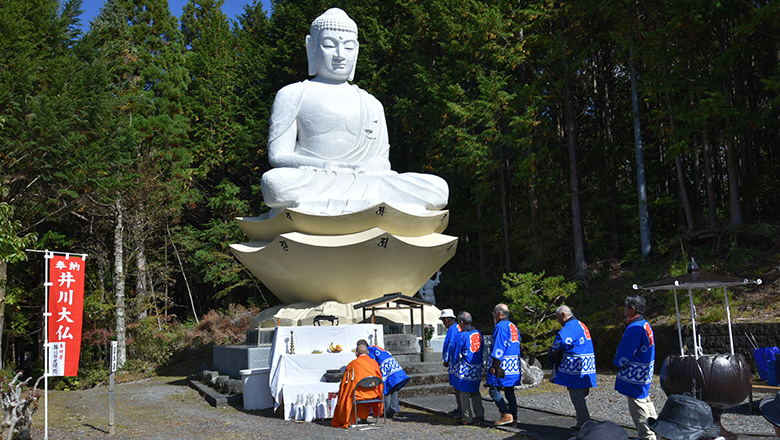 井川大仏 秋の例祭