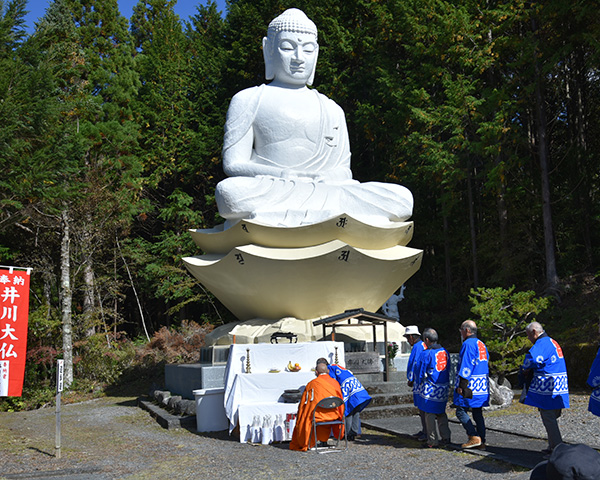 井川大仏秋の例祭