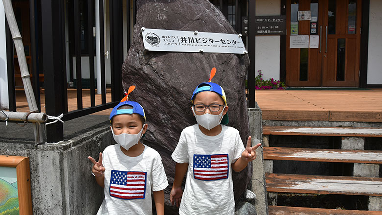 体験レポート【南アルプス井川オートキャンプ場】温泉・カヌーも楽しめる静岡市のオートキャンプ場