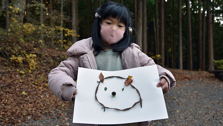 井川de秋の山登り