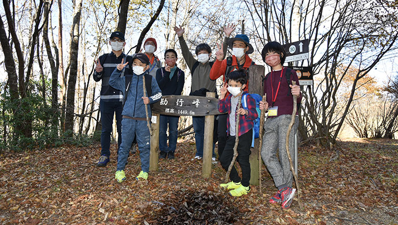 井川de秋の山登り