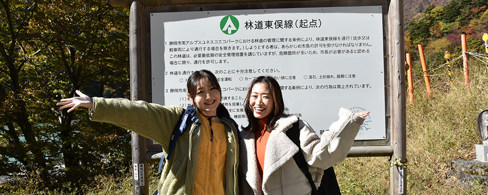 南プス女子旅レポート 畑薙大吊橋